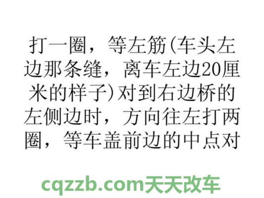 解答汽车：通过单边桥考试_什么是通过单边桥考试
