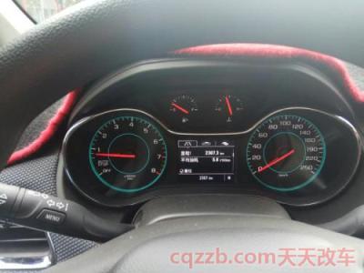 科鲁兹油耗清零怎么设置(设置油耗清零有什么作用)  第2张