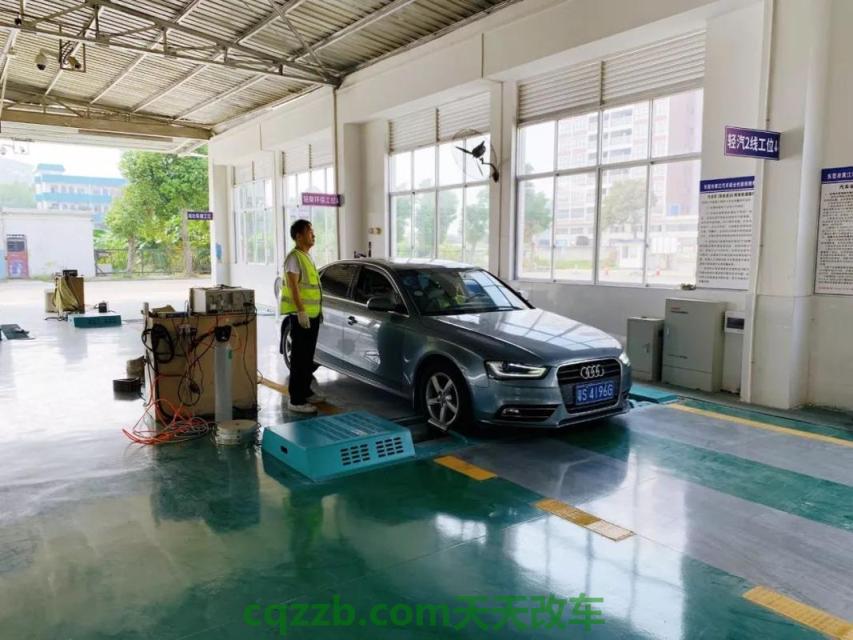 了解汽车:机动车年审必须环检吗_交通问题 第2张