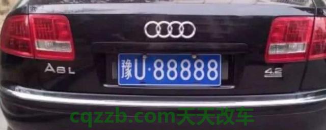 云南各地车牌字母属地(云南车辆出现违章可以不处理吗)