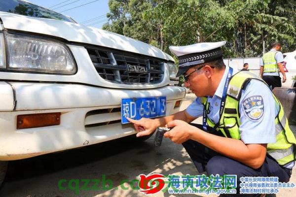 车友：假牌车_什么是假牌车