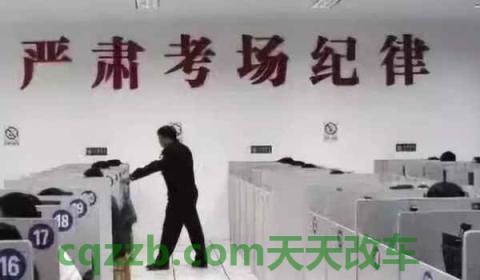 科三挂了有没有办法不用等十天(机动车驾驶证科目三考试有时间限制吗)  第3张