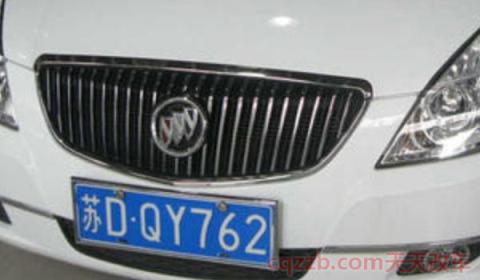 常州车牌号是苏什么(常州归属于哪个地区)  第3张