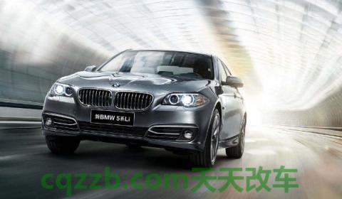 宝马数字钥匙怎么激活(宝马5系车型价格是多少)  第3张