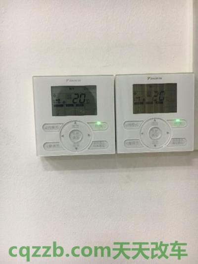 解答：空调控制方式_什么是空调控制方式