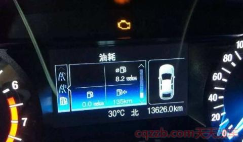 新蒙迪欧保养灯怎么消除(新蒙迪欧多长时间保养) 第2张