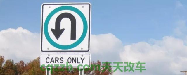 路口掉头距离不够可以倒车吗(违章违法行为如何处理)