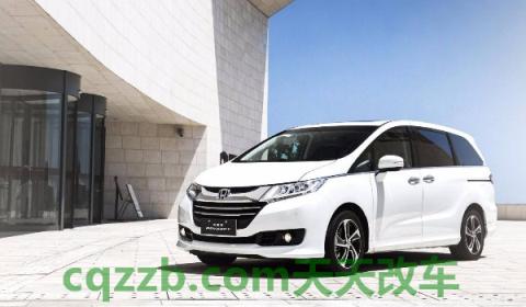 奥德赛油箱容积(奥德赛厂商指导价)  第2张