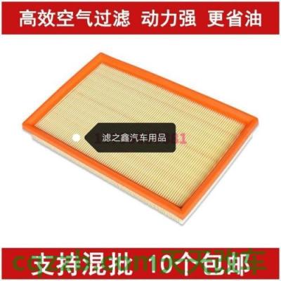 汽车问答：柴油滤清器结构图 昌河q35油耗怎么清零  第1张