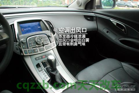 车问答：空调保养技巧_什么是空调保养技巧  第4张