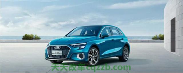 车友：奥迪a3有三厢版吗(图)
