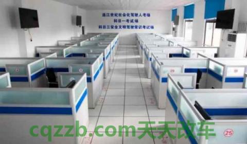 考驾照科一教练不管吗(科目一考试的注意事项)  第3张