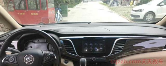 新款gl8抬头显示开关(Gl8车型厂商指导价) 第1张