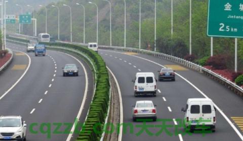 解密一下：小车高速最低限速是90还是60(高速公路的违章违法行为如何处理)  第3张