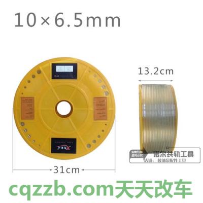 车问答：汽车油改气怎样改的 汽车油管接头有几种类型  第3张