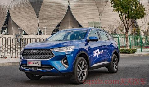 哈弗f7qq音乐加载失败(哈弗f7车辆在售有几款)  第2张