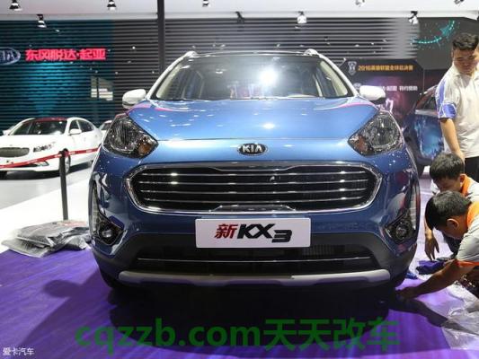 解答汽车：起亚(进口)厂商_什么是起亚(进口)厂商