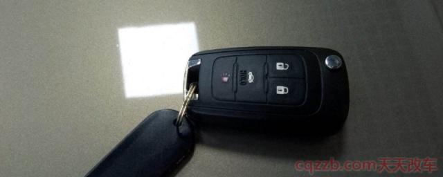 君威遥控钥匙隐藏功能(君威车型全系匹配的是遥控钥匙吗)