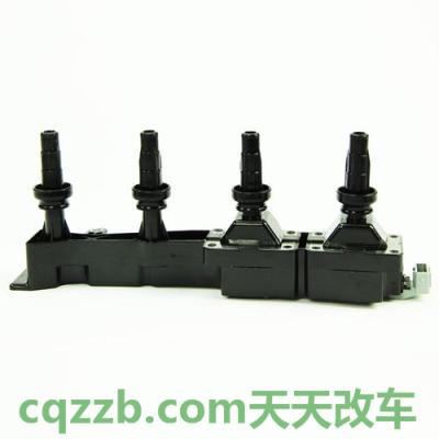 汽车疑问：典当房产需要什么手续 点火线圈输出故障是怎么回事  第2张