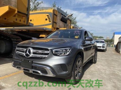 关于：2020款奔驰gle53amg报价 2020款奔驰glc什么时候上市的(2022款奔驰glc什么时候上市)  第2张