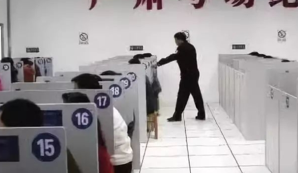 科目四有多少道题(机动车驾驶证科目四考试有时间限制吗)  第2张