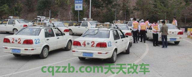 科三课时刷几个小时(科目三考试可以使用私家车练习吗)