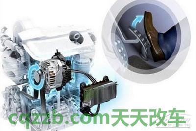 原来：自动启停系统的优缺点  第3张