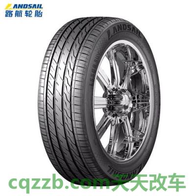 汽车分享：路航轮胎质量口碑怎样 路航牌轮胎质量怎么样
