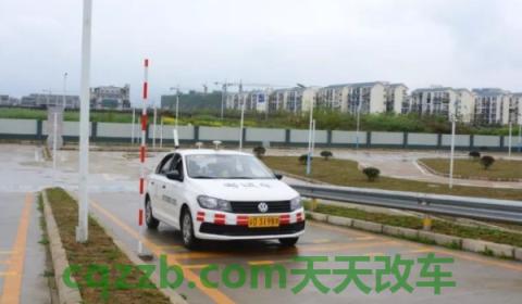 考科二9点到11点必须9点到吗(机动车驾驶证科目二当天可以考几次)  第3张