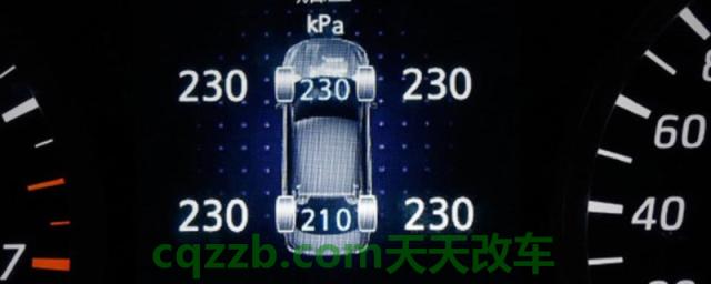 详谈：冬天胎压2.7高吗(轮胎更换需要注意什么)  第1张