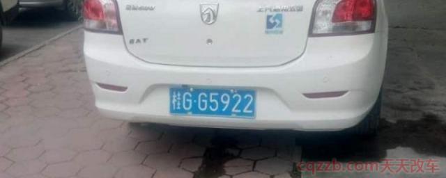 桂g是哪里车牌号码(来宾市的机动车可以在外地行驶吗)