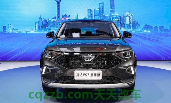 车知识：捷达VS7这车好不好？捷达VS7质量怎么样？ 捷达vs7质量可靠吗?捷达vs7质量好不好  第1张