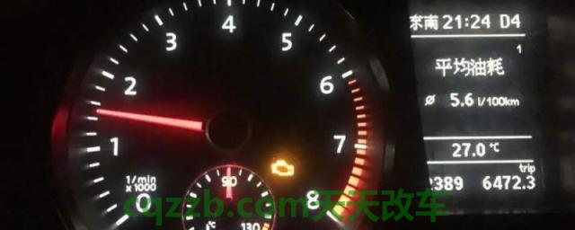 发动机控制装置故障,可继续行驶(车辆日常使用需要注意什么)