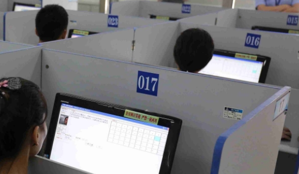 科目四有几道题(科目四考试当天可以考几次)  第3张