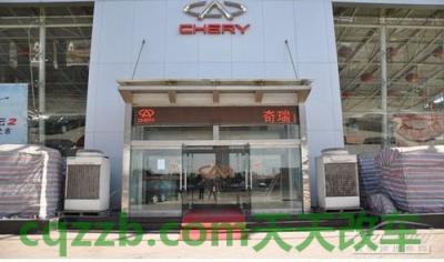 解答:开瑞厂商_什么是开瑞厂商 第4张