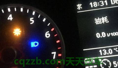 说道一下:故障灯一闪一闪还抖加油无力(如何检验车辆的故障) 第3张