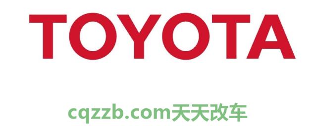 toyota是丰田哪款(广汽丰田的相关资料)  第1张