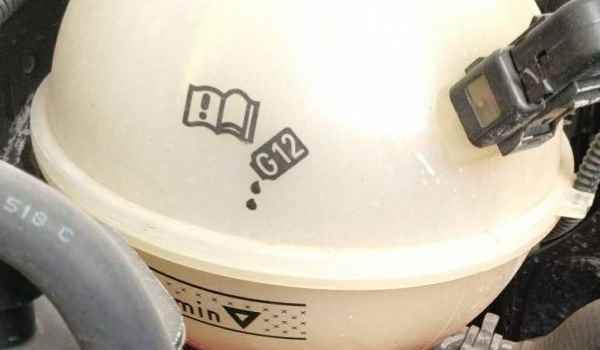 原车防冻液能用几年(车辆防冻液的作用) 第2张