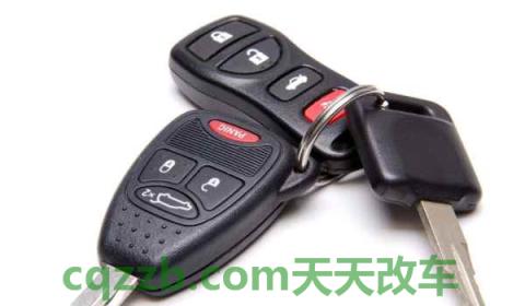 车钥匙放洗衣机洗后能不能用(车辆钥匙如何妥善保管)  第2张