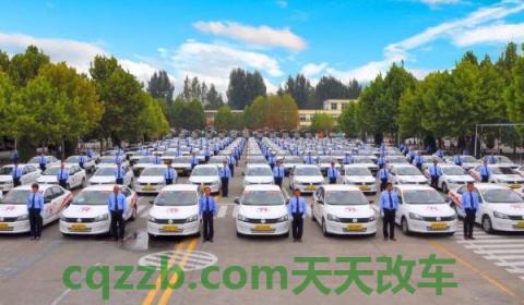 驾驶证扣分12分后怎么办()  第4张