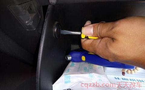 途观l空调滤芯更换步骤(空调滤芯多久更换一次)  第2张