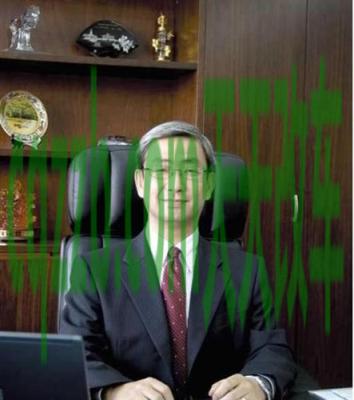 车友：大谷俊明_什么是大谷俊明  第2张