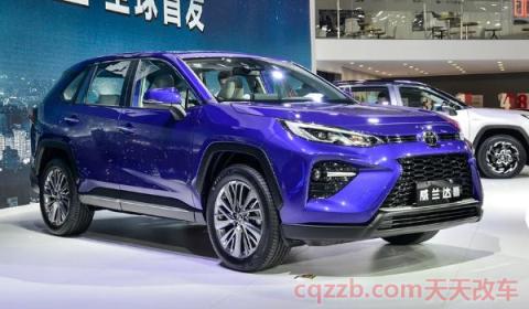 丰田威兰达车身尺寸(丰田威兰达价格)  第3张