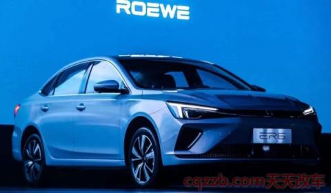 poewe什么牌子车(荣威品牌最新推出的车型)  第3张