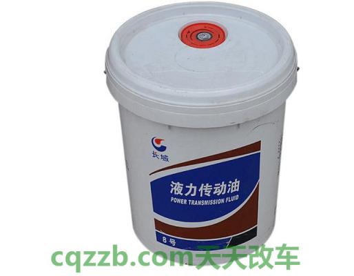 有用:液力传动油_什么是液力传动油 第2张