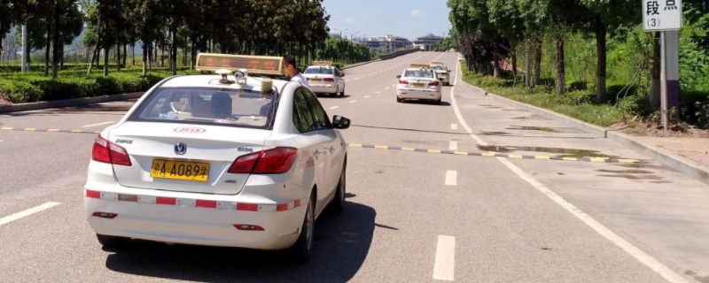 科目三练几天(科目三考试是什么)