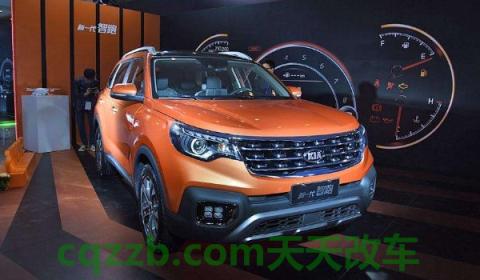 智跑三种模式详解(智跑的生产厂商)  第2张