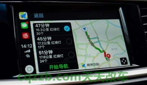 大众carplay无线连接方法(carplay是什么)  第2张