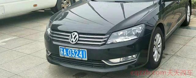 苏a车牌是江苏什么城市的(苏A车辆牌照可以在其他地区长时间逗留吗)  第2张