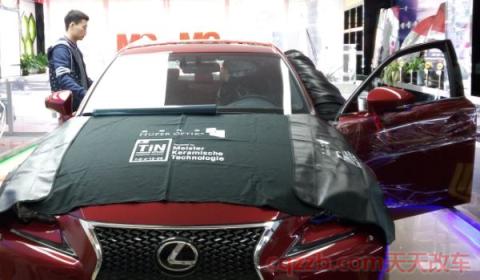 车窗贴膜几天可以开窗(车窗贴膜贴什么颜色比较好)  第3张